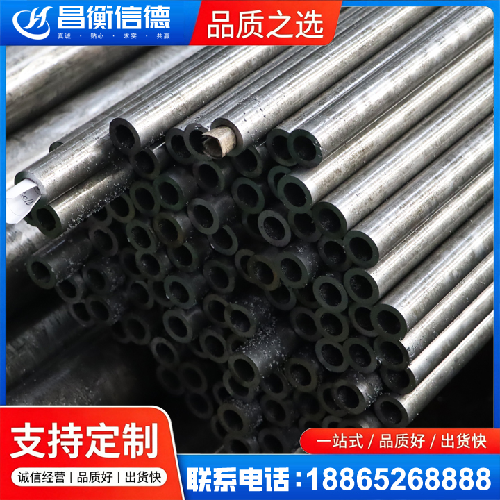 二道GCr15精密钢管